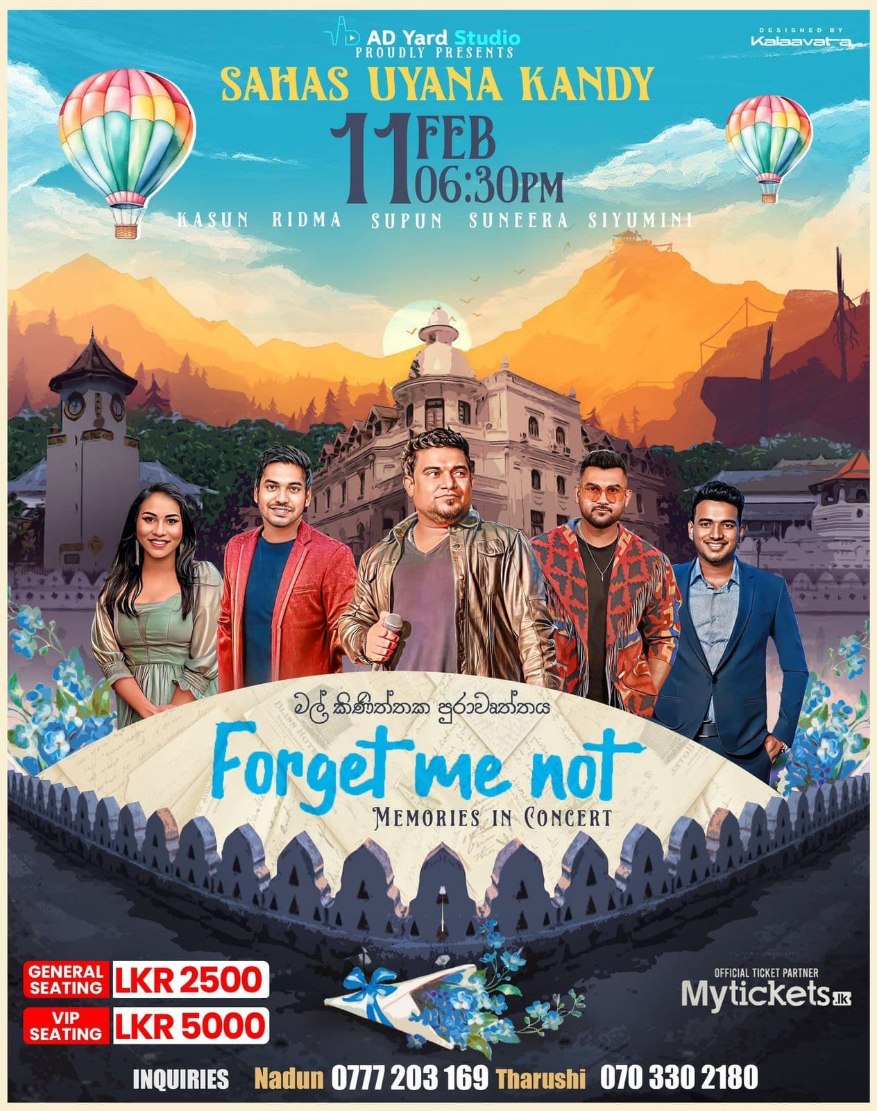 Forget Me Not (Memories in Concert)